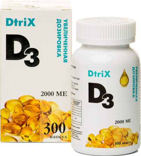 Упаковка витаминов